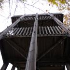 View Tower
 / Наблюдательная башня